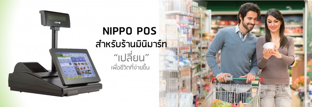 1160x400-banner3tes