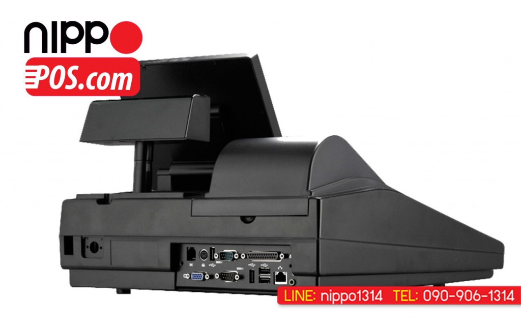 ชุดpos_NP-7200_H_4